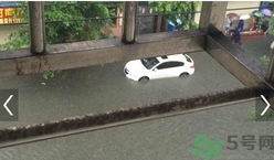 汽車在水中熄火怎么辦？汽車在水中熄火可以啟動嗎？