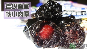 寶寶可以吃藍莓李果嗎？哪些人不能吃藍莓李果？