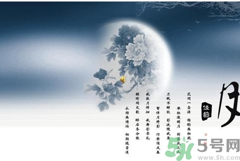 中秋節(jié)吃什么？中秋節(jié)吃什么食物