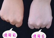 妝前乳可以不用嗎？妝前乳可以直接用嗎？