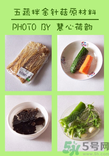 中秋節(jié)吃什么？中秋節(jié)吃什么食物