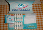 衛(wèi)生棉條會(huì)不會(huì)漏?衛(wèi)生棉條會(huì)漏嗎?