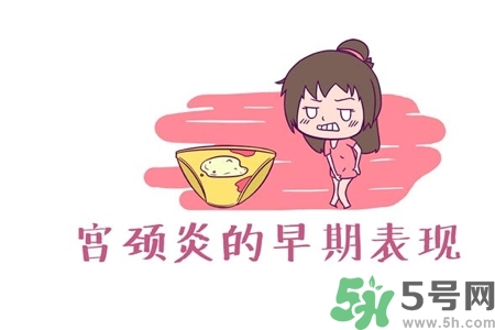 陰道出血和什么有關(guān)？陰道出血的應(yīng)急措施有哪些？