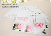 悅詩風(fēng)吟面膜真假辨別方法 悅詩風(fēng)吟面膜真假對比判斷圖