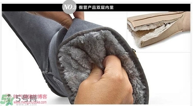 ugg是什么牌子？ugg雪地靴真假辨別圖對比