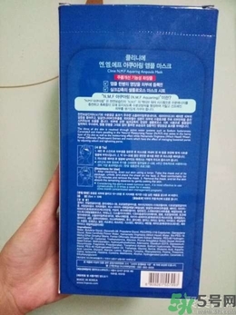 春雨和可萊絲哪個好用？春雨面膜和可萊絲面膜哪個好？