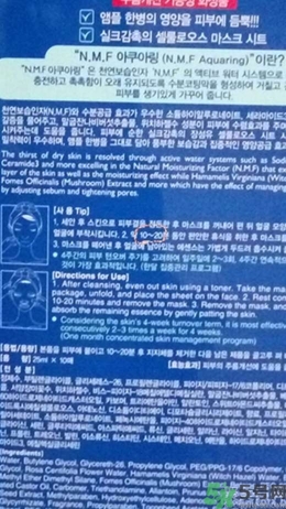 春雨和可萊絲哪個好用？春雨面膜和可萊絲面膜哪個好？