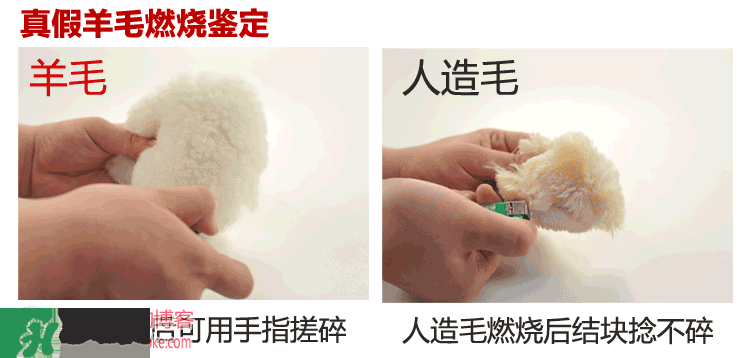 ugg是什么牌子？ugg雪地靴真假辨別圖對比