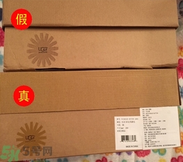 ugg是什么牌子？ugg雪地靴真假辨別圖對比