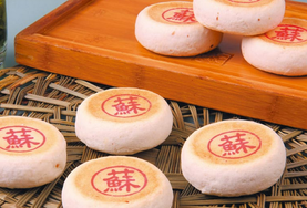 做月餅用什么面粉？月餅專用粉是什么粉？