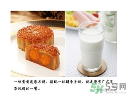 吃月餅可以喝飲料嗎？吃月餅搭配什么飲料？
