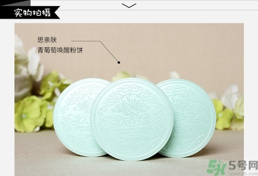 bb霜用手還是用海綿好？bb霜的正確使用方法