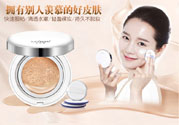 bb霜有防曬功能嗎？bb霜有什么作用？