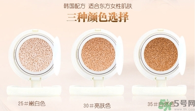 bb霜有防曬功能嗎？bb霜有什么作用？
