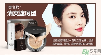 bb霜用卸妝嗎？bb霜用什么卸妝？