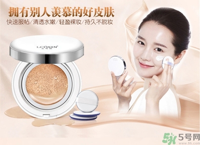 bb霜有防曬功能嗎？bb霜有什么作用？