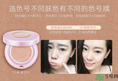 bb霜可以直接涂嗎？bb霜怎么涂均勻？