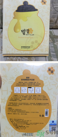 春雨和snp哪個(gè)好用？春雨面膜和snp哪個(gè)好？