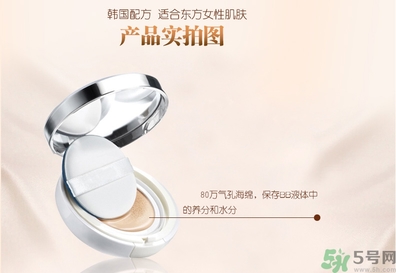bb霜有防曬功能嗎？bb霜有什么作用？