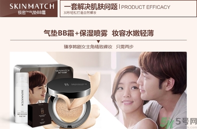 bb霜用卸妝嗎？bb霜用什么卸妝？