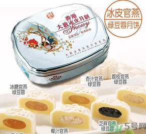 冰皮月餅為什么那么貴？冰皮月餅中秋價(jià)格表