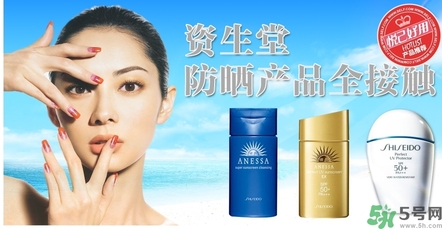 資生堂旗下品牌有哪些？資生堂有哪些系列