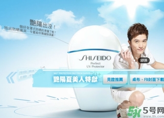 資生堂適合什么膚質(zhì)？資生堂適合敏感肌膚嗎？