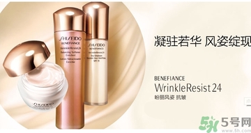 資生堂和sk2哪個好？資生堂好還是sk2好？