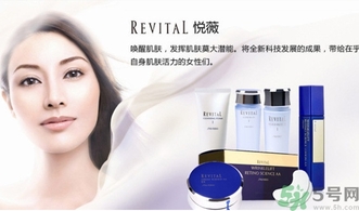 資生堂孕婦可以用嗎？孕婦能用資生堂的洗面奶嗎？