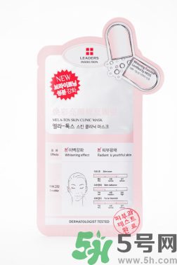麗得姿適合什么膚質(zhì)？麗得姿面膜適合什么皮膚？