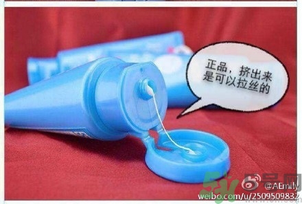 資生堂怎么辨別真假？資生堂真?zhèn)尾樵?xún)