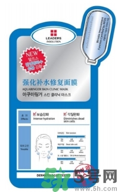 麗得姿適合什么膚質(zhì)？麗得姿面膜適合什么皮膚？