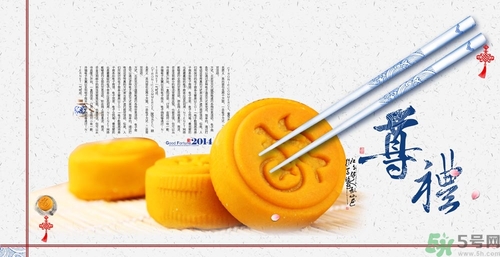 沒吃完過夜的月餅能吃嗎？吃月餅的注意事項