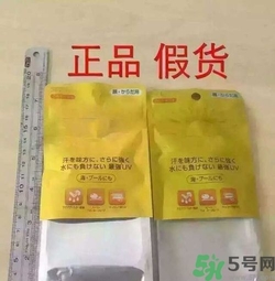 資生堂怎么辨別真假？資生堂真?zhèn)尾樵?xún)
