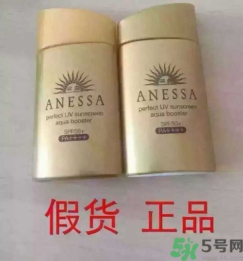 資生堂怎么辨別真假？資生堂真?zhèn)尾樵?xún)