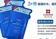 麗得姿面膜怎么用？麗得姿面膜的使用方法