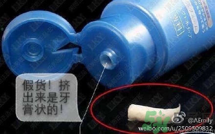資生堂怎么辨別真假？資生堂真?zhèn)尾樵?xún)
