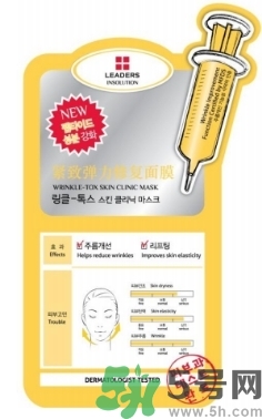 麗得姿適合什么膚質(zhì)？麗得姿面膜適合什么皮膚？