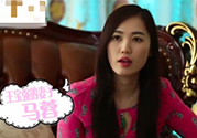 馬蓉素顏照曝光 女生素顏和化妝差別大嗎？