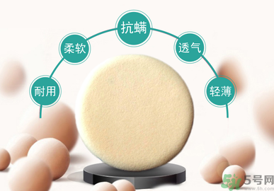 bb霜應(yīng)該選什么顏色？bb霜色號怎么選？