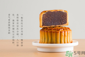 早上吃月餅會胖嗎？晚上吃月餅會胖嗎？