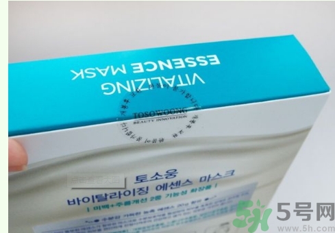 桃淑屋水光面膜怎么辨別真假？桃淑屋水光面膜真假辨別
