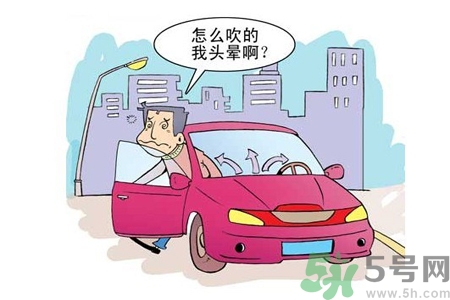 如何預(yù)防空調(diào)病？空調(diào)病該如何治療？