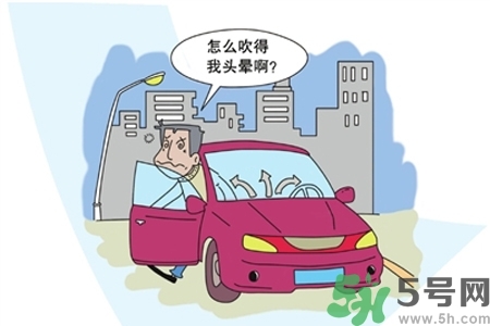 ?空調(diào)病最易引發(fā)什么疾??？預(yù)防空調(diào)病需注意的問題有哪些？