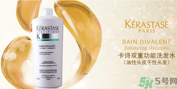 防脫發(fā)的洗發(fā)水有哪些？防脫發(fā)最好的洗發(fā)水推薦