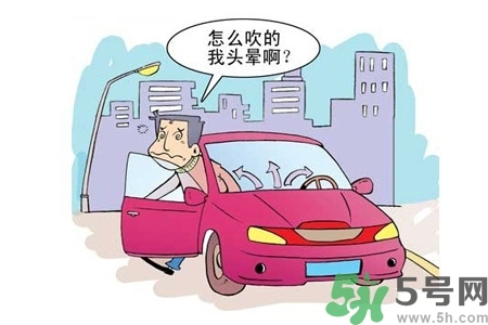 吃什么食物可以預(yù)防空調(diào)病？預(yù)防空調(diào)病可以吃什么水果？