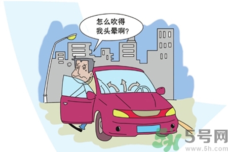 空調病有什么表現？產生空調病的原因是什么？