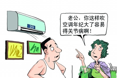 空調病有什么表現？產生空調病的原因是什么？