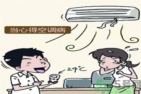 空調病有什么表現？產生空調病的原因是什么？