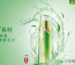 百雀羚孕婦可以用嗎？孕婦可以用百雀羚嗎？